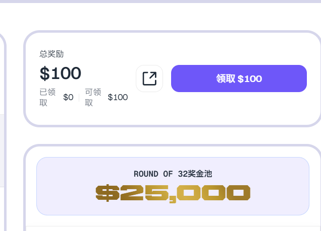 QQ20260629-141208.png