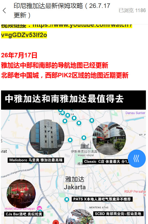 微信图片_20260717185940_286_18.jpg